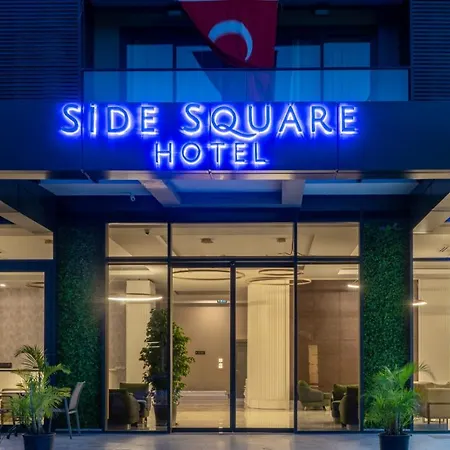 Square (adults Only)